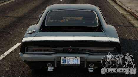 Dodge Charger RT 1970 - LOW DFF Versio для GTA San Andreas