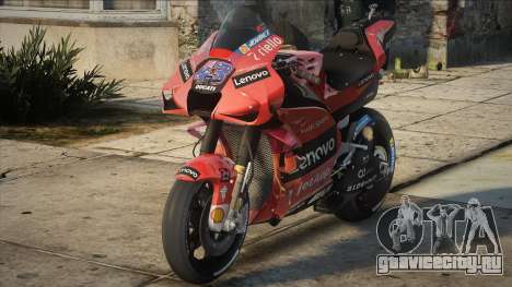 2021 Ducati Desmosedici GP21 для GTA San Andreas