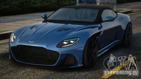 2021 Aston Martin DB11 Superleggera Volante для GTA San Andreas