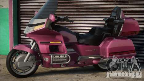 Honda Goldwing GL1500 1992 Pink для GTA San Andreas