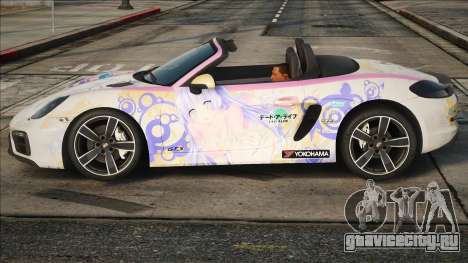 2016 Porsche Boxster GTS V1.1 для GTA San Andreas