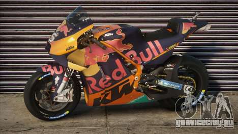 [2019] KTM RC16 RED BULL FACTORY RACING V2 для GTA San Andreas