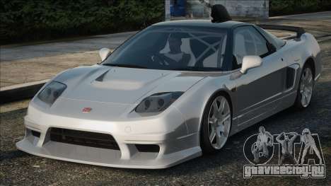 Honda NSX-R WH для GTA San Andreas