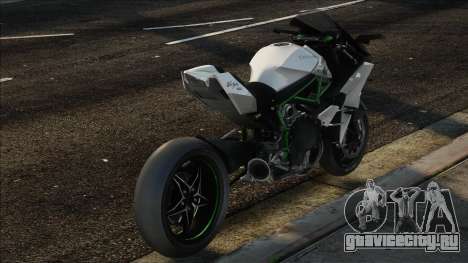 KAWASAKI NINJA H2R DRAG для GTA San Andreas