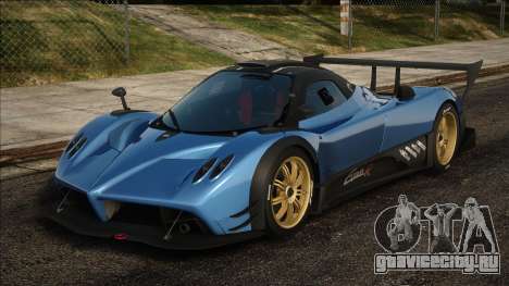 2009 Pagani Zonda R для GTA San Andreas