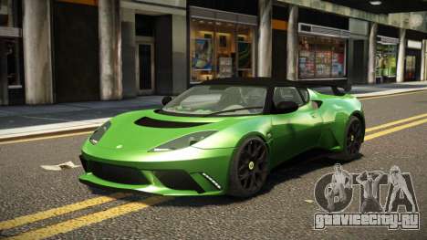 Lotus Evora Vescor для GTA 4