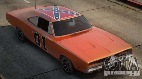 Dodge Charger RT General Lee для GTA San Andreas