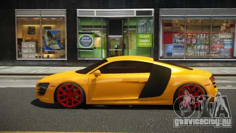 Audi R8 Ohaka для GTA 4