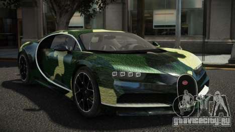 Bugatti Chiron Faruh S1 для GTA 4