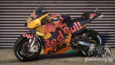 [2019] KTM RC16 RED BULL FACTORY RACING V1 для GTA San Andreas