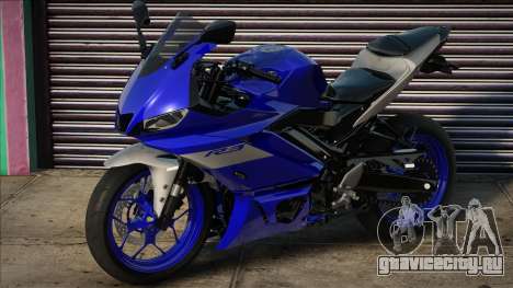 2021 Yamaha YZF R25 [R3] для GTA San Andreas