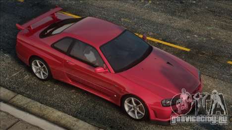 Nissan Skyline GTR v spec I для GTA San Andreas