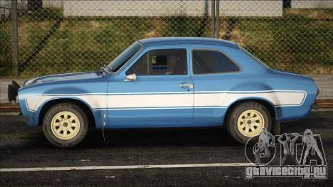 1970 Ford Escort MK I (Fast & Furious 6) V1.1 для GTA San Andreas