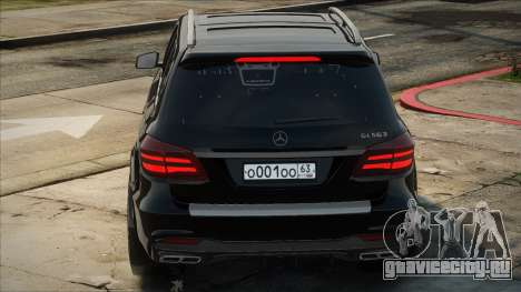 Mercedes-Benz GLS63 Black для GTA San Andreas