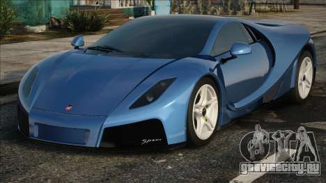 GTA Spano Blue для GTA San Andreas