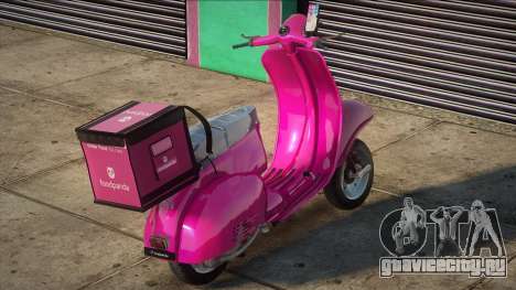 Scooter Vyatka Foodpanda Style для GTA San Andreas