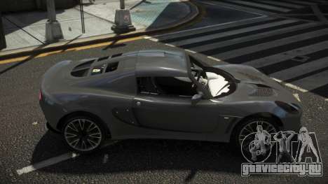 Lotus Exige Foler для GTA 4