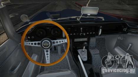 Jaguar XK-E 1961 v1.1 для GTA San Andreas