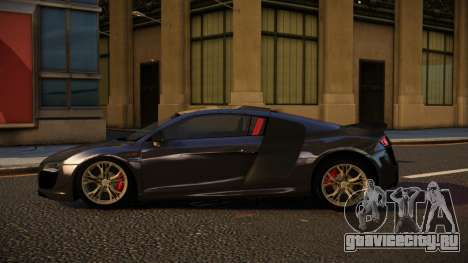 Audi R8 Muvasco для GTA 4