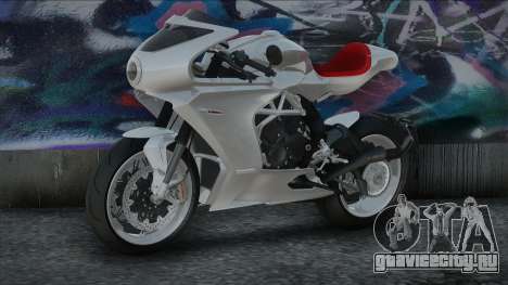 2019 MV Agusta Superveloce 800 LQ Textures для GTA San Andreas