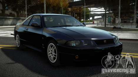 Nissan Skyline R33 Fazull для GTA 4