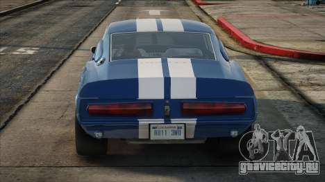 1967 Ford Mustang Shelby GT500 Eleanor для GTA San Andreas