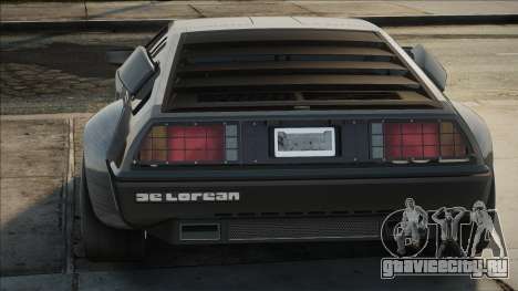 The Hundreds DeLorean DMC-12 для GTA San Andreas