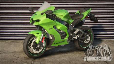 2024 Kawasaki Ninja ZX-10R HQ TEXTURES для GTA San Andreas