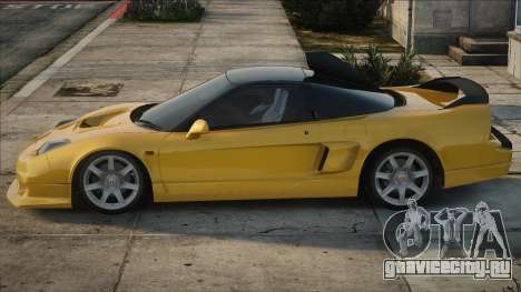 Honda NSX-R LOW DFF GT WITH DAMAGE для GTA San Andreas