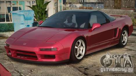 Honda NSX-R LOW DFF NA1 WITH DAMAGE для GTA San Andreas