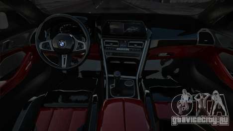 BMW G15 M850i для GTA San Andreas