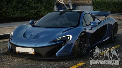 McLaren 720S MT для GTA San Andreas