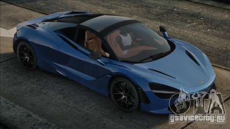 McLaren 720s Spider 20 для GTA San Andreas