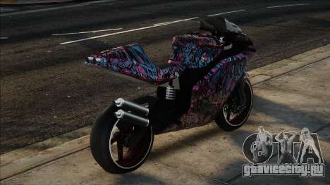 NRG Skin Nerds для GTA San Andreas