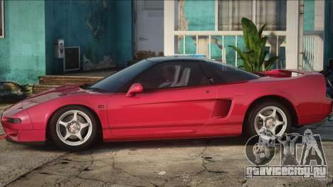 Honda NSX-R LOW DFF NA1 WITH DAMAGE для GTA San Andreas