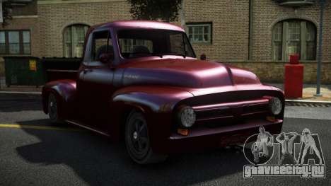 Ford FR100 Gosok для GTA 4