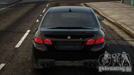 BMW M5 F10 MTA для GTA San Andreas