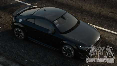 2019 Audi TT RS Coupe Vinyl для GTA San Andreas