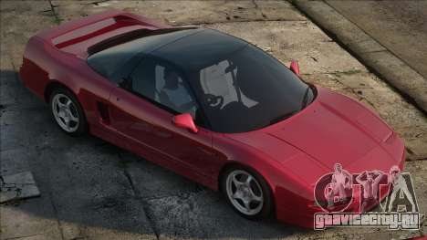 Honda NSX-R LOW DFF NA1 WITH DAMAGE для GTA San Andreas