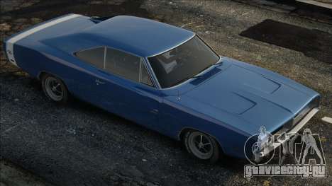 Dodge Charger RT 1970 Blue для GTA San Andreas