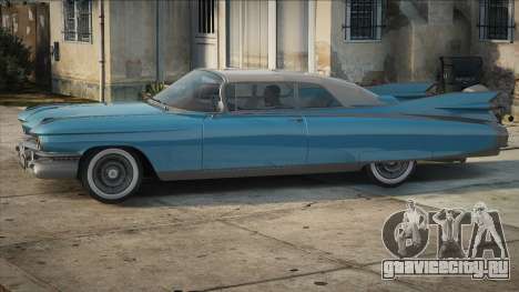 Cadillac Eldorado 1959 [Blue] для GTA San Andreas