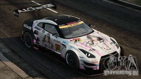 2014 Nissan GT-R Nismo GT3 для GTA San Andreas