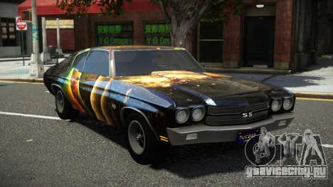 Chevrolet Chevelle Varizone S1 для GTA 4