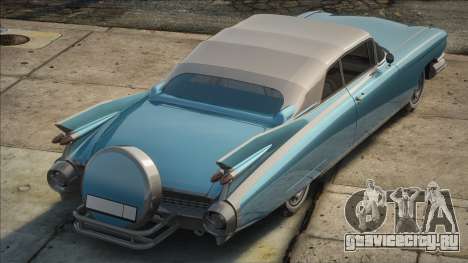 Cadillac Eldorado 1959 [Blue] для GTA San Andreas