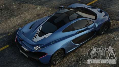 McLaren 720S MT для GTA San Andreas