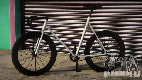 TheFixie Grey Custom для GTA San Andreas