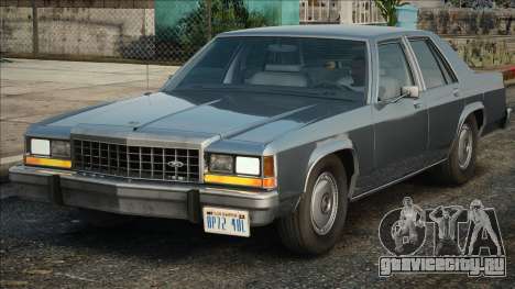 Ford LTD Crown Victoria v1.1 для GTA San Andreas