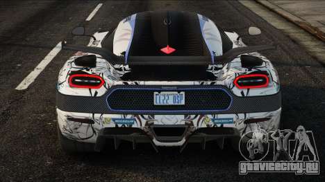 2014 Koenigsegg One1 Tun для GTA San Andreas