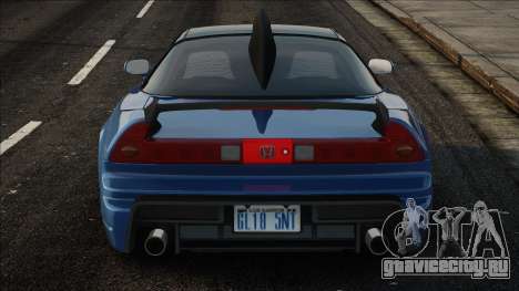 Honda NSX-R LOW DFF GT No Damage для GTA San Andreas