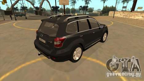 Subaru Forester XT (2015) для GTA San Andreas